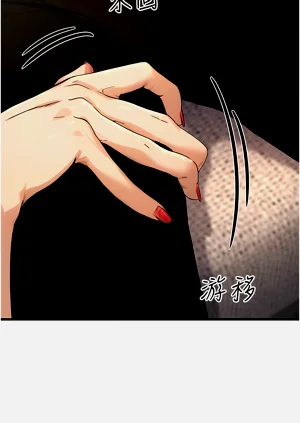 第156頁圖