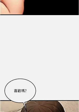 第161頁圖
