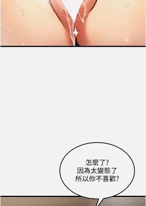 第163頁圖