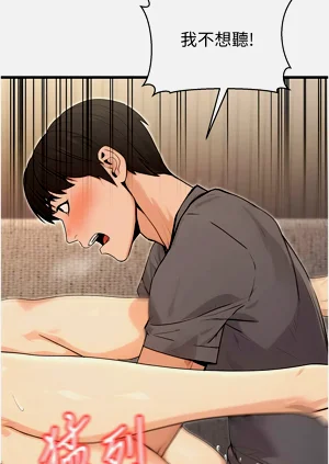 第165頁圖