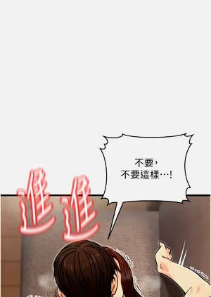 第167頁圖