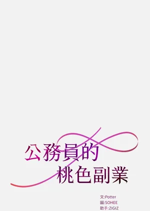 第168頁圖