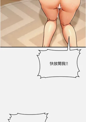 第171頁圖