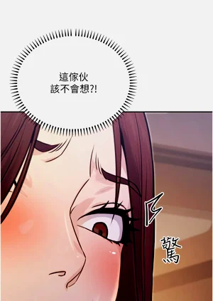 第172頁圖