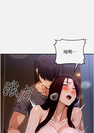 第173頁圖