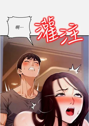 第178頁圖