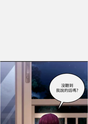 第179頁圖