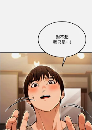第180頁圖