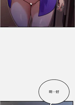 第183頁圖