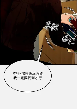 第189頁圖