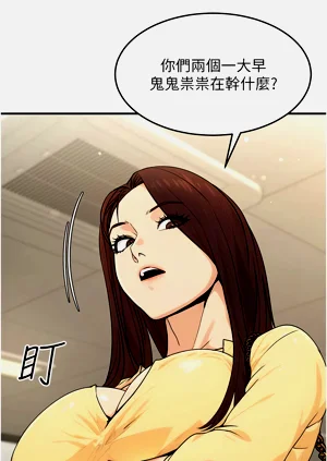 第190頁圖