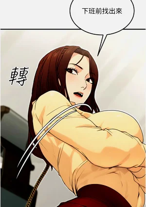 第191頁圖