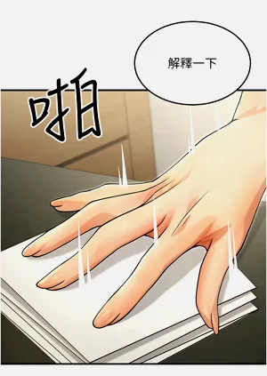 第197頁圖