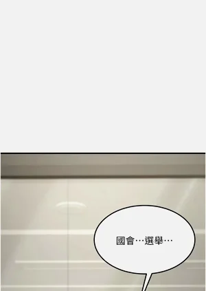 第198頁圖