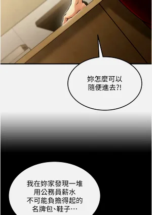 第199頁圖