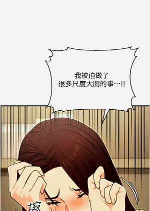 第201頁圖