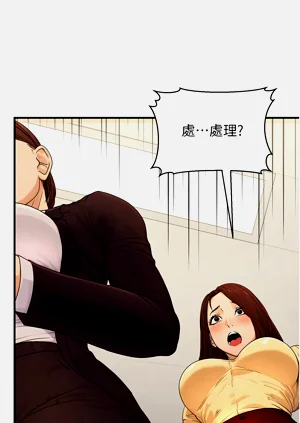 第202頁圖