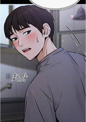 第210頁圖