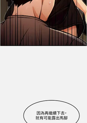 第212頁圖