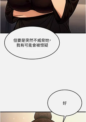 第213頁圖