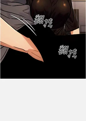 第214頁圖