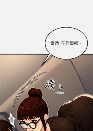 第215頁圖