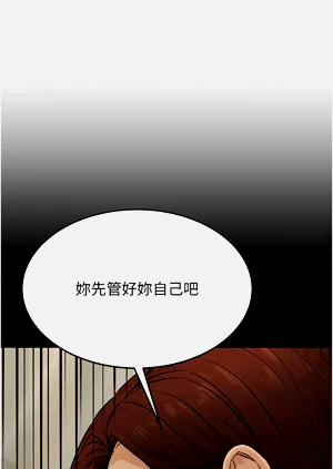 第217頁圖