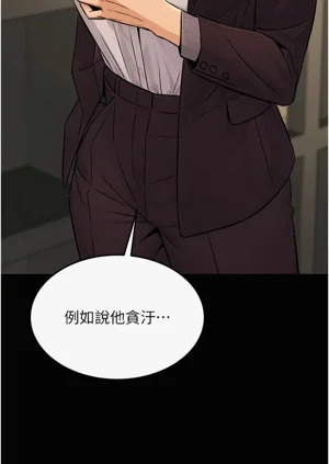 第218頁圖