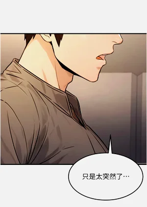第223頁圖