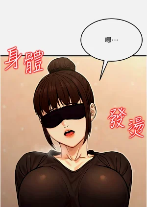 第226頁圖