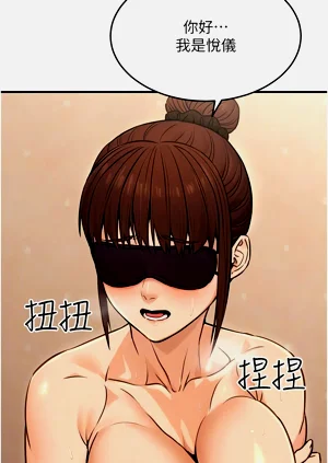 第228頁圖
