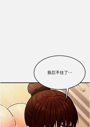 第236頁圖