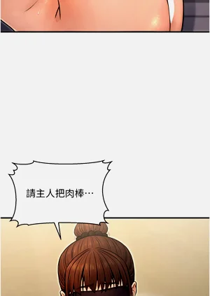 第237頁圖
