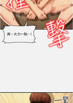 第239頁圖