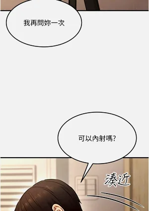 第245頁圖