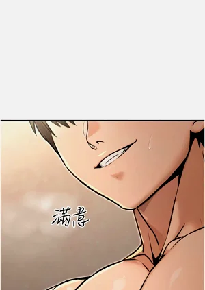 第246頁圖