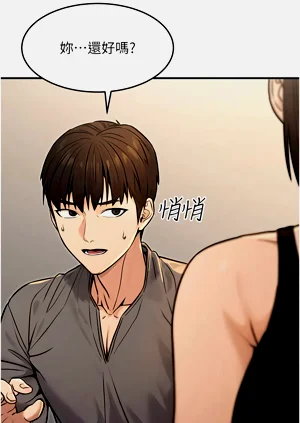 第249頁圖