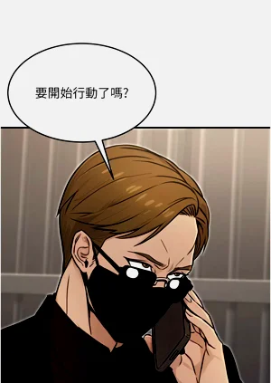 第251頁圖