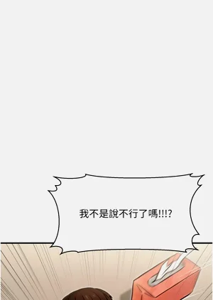 第252頁圖
