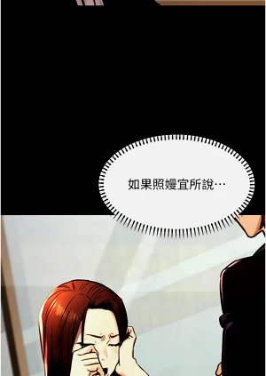 第255頁圖