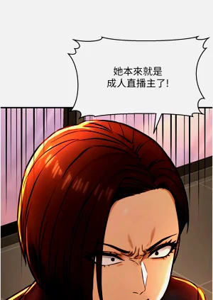 第257頁圖