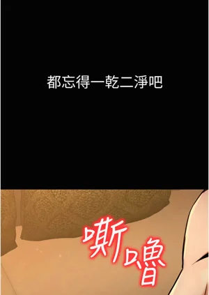 第267頁圖