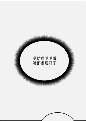 第273頁圖