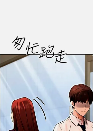 第274頁圖