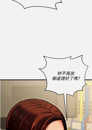第276頁圖