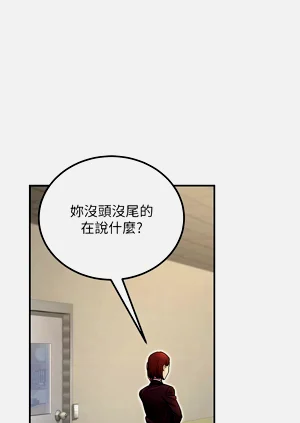 第277頁圖