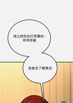 第278頁圖