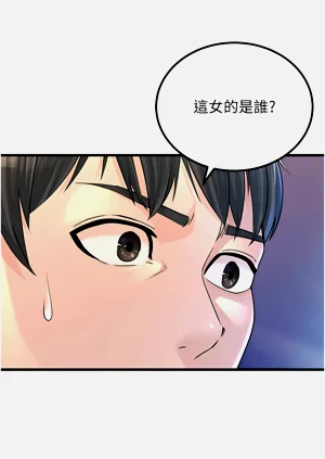 第28頁圖