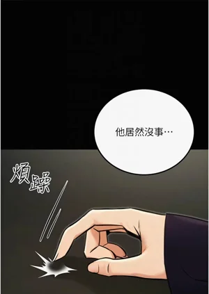 第280頁圖