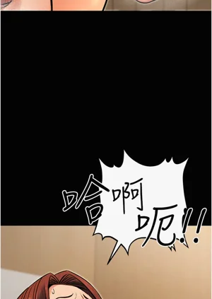 第284頁圖